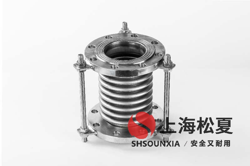 可繞性金屬軟接頭材質(zhì)
